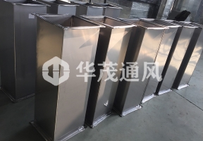 不鏽鋼風管報價