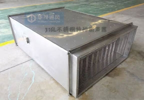 316不鏽鋼特種消聲器