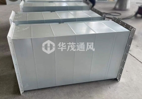 不（bú）鏽鋼風管
